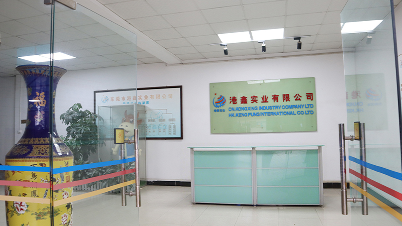 Dong Guan City Kong Xing Industry Company Ltd.