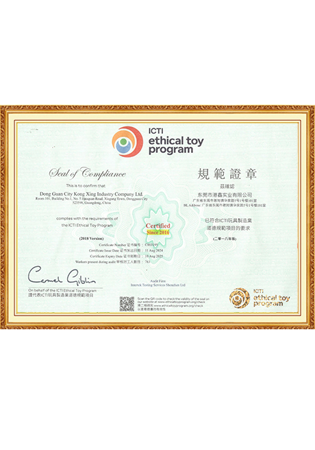 Certificate Of Honor