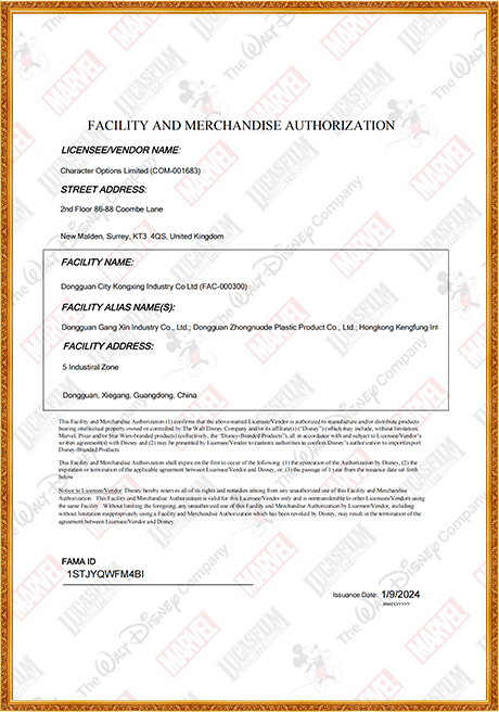 Certificate Of Honor