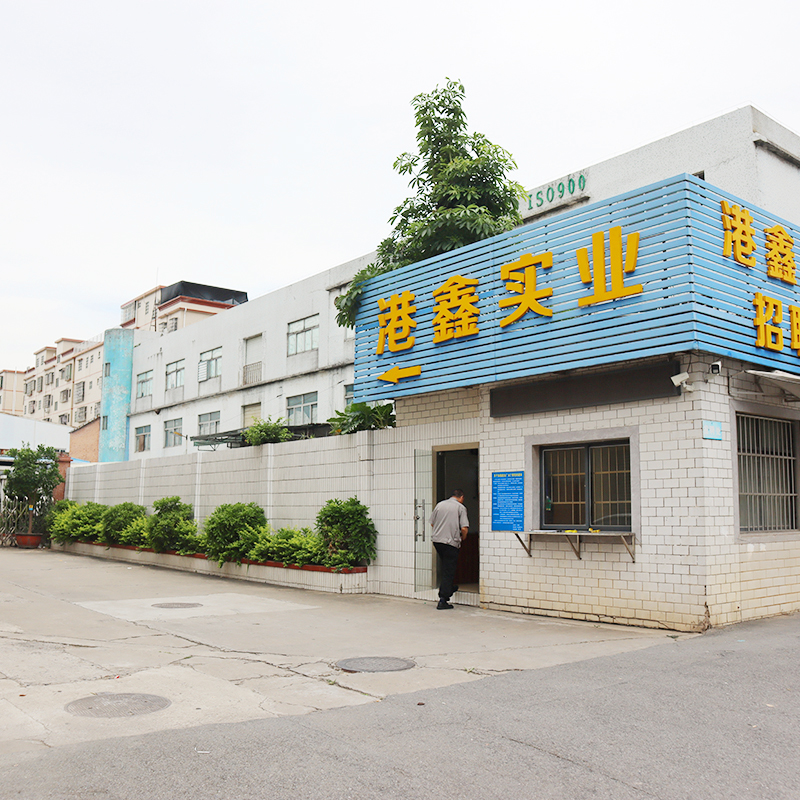 factory3